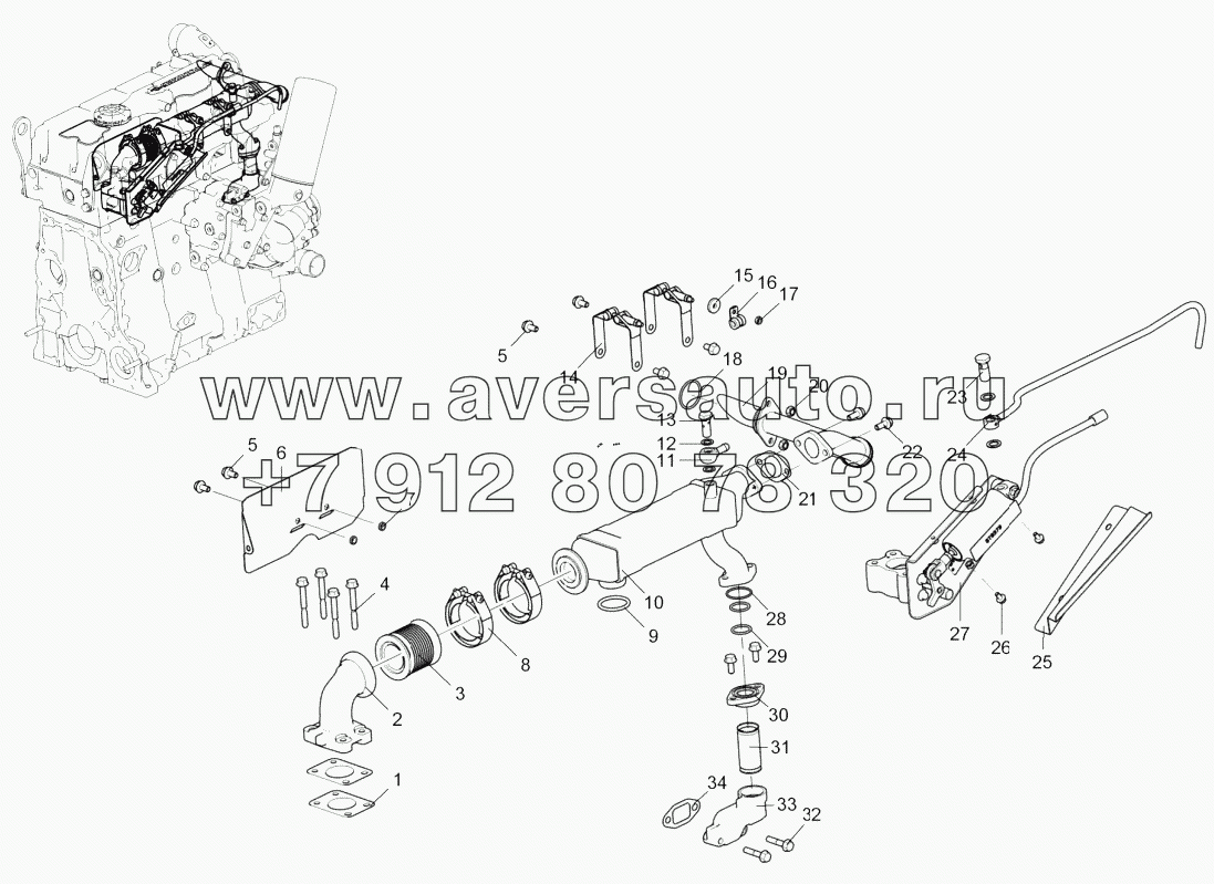 Система рециркуляции ОГ (для двигателя ЯМЗ-53472-10)