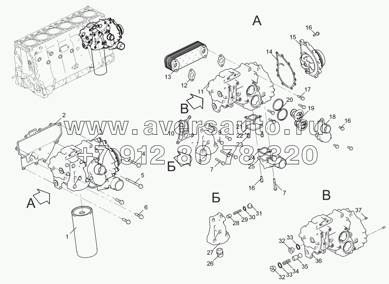 Модуль сервисный 5362-30-101300-010