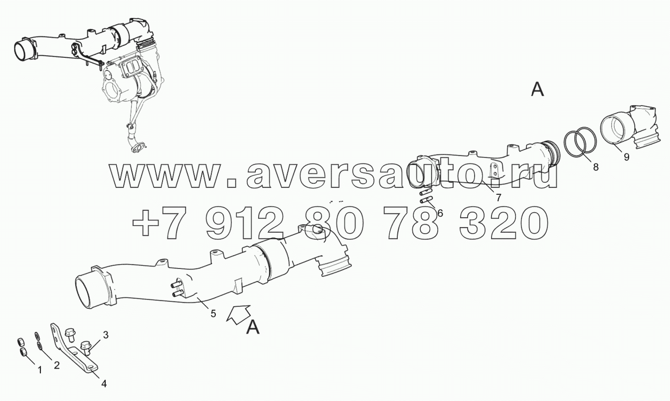 Трубы отводящие 536-30-111500-020