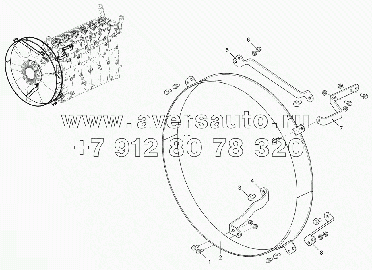 Кожух вентилятора 536-30-130900-010