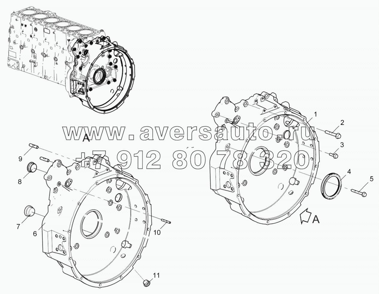 Картер маховика 536-30-100200-040