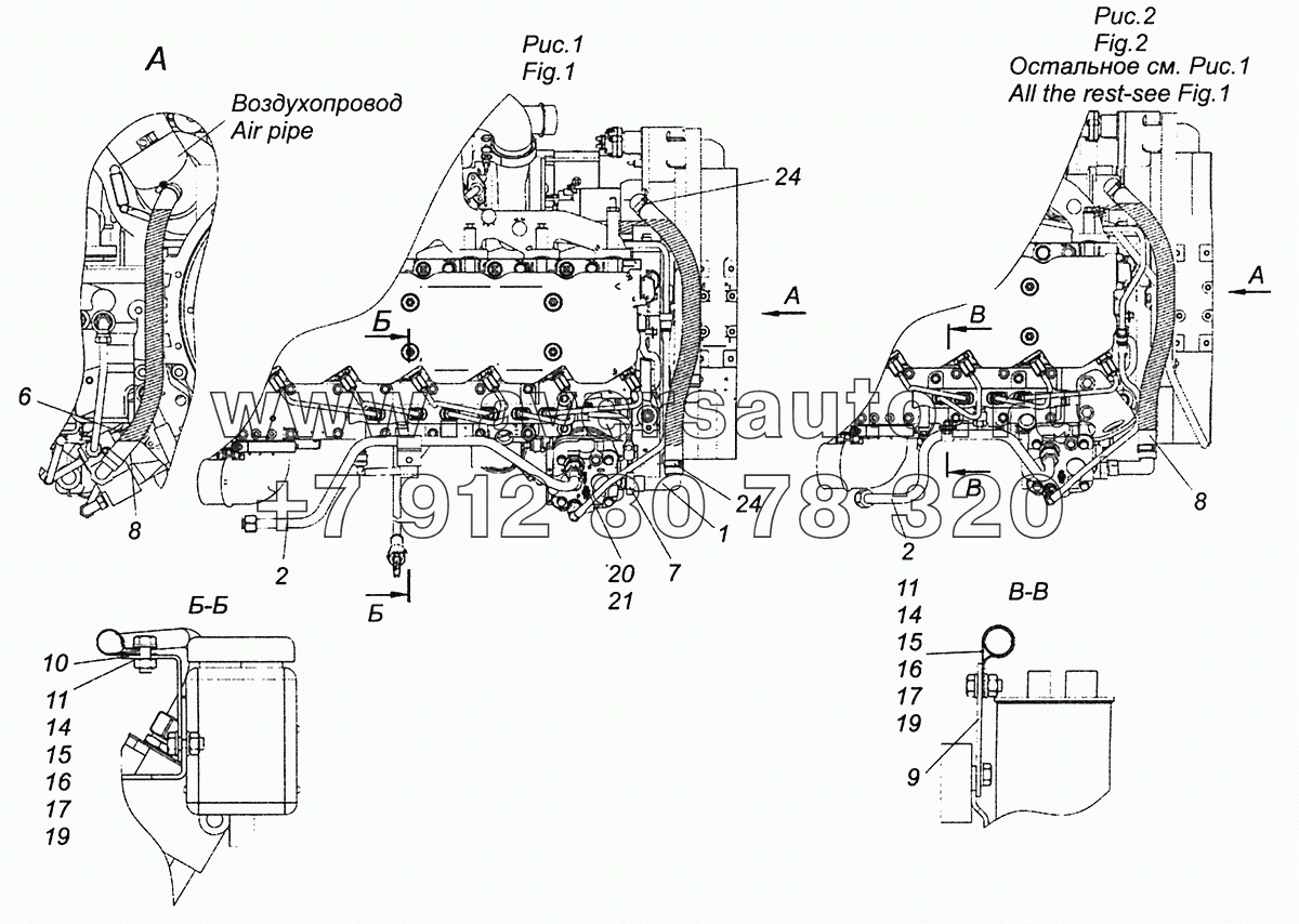 5308-3509000 Установка подвода воздуха к компрессору тормозов