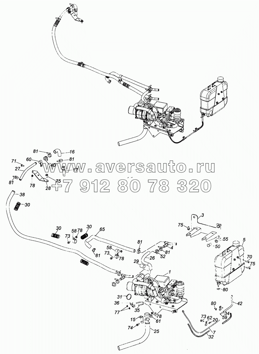 5308-8106004 Установка подогревателя 14TC с автономным топливным бачком