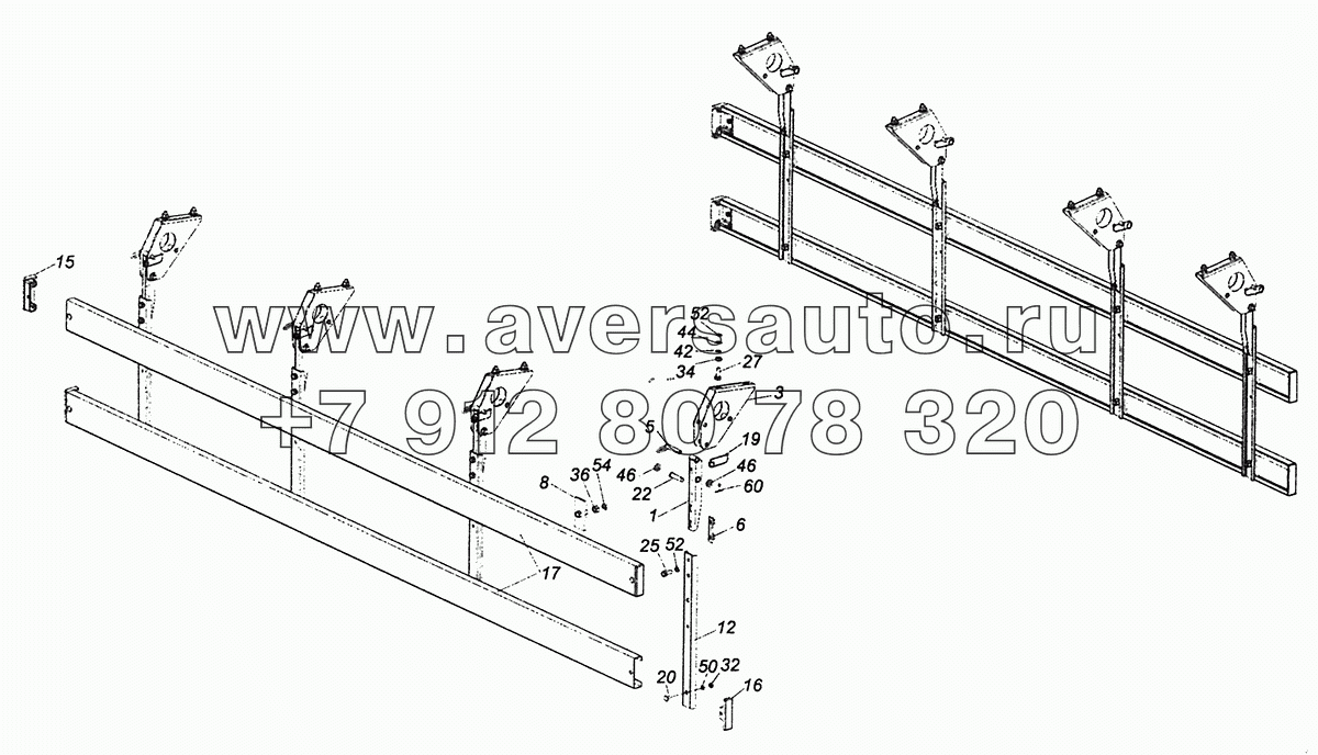 4308-8410003-74 Установка.боковой защиты