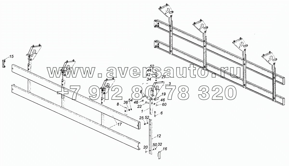 4308-8410003-85 Установка боковой защиты