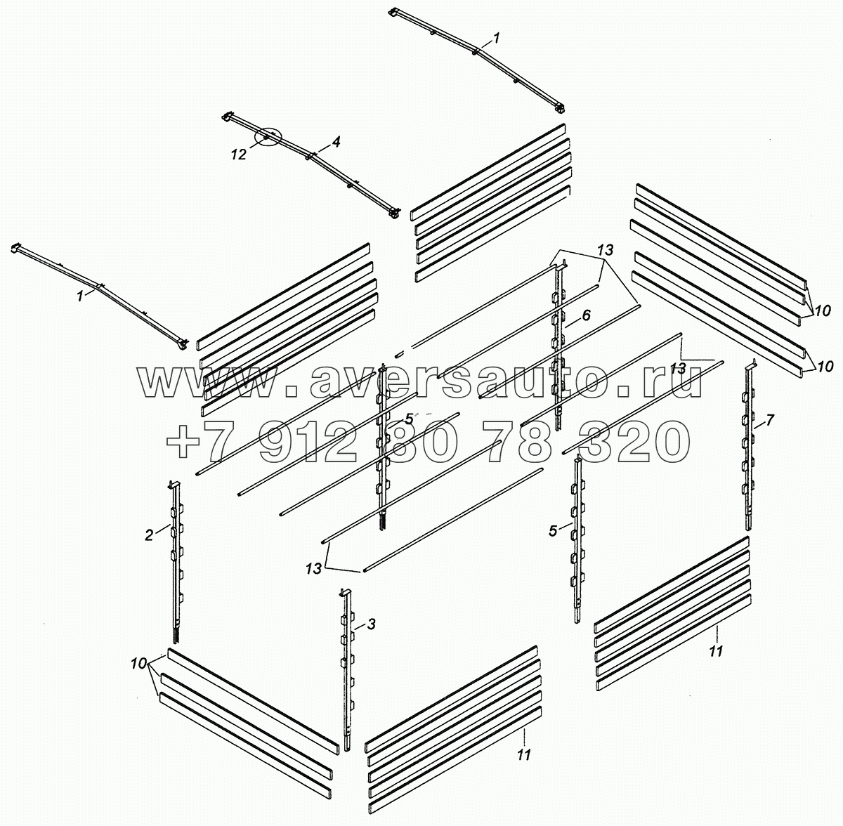 4308-8508008-80 Каркас тента