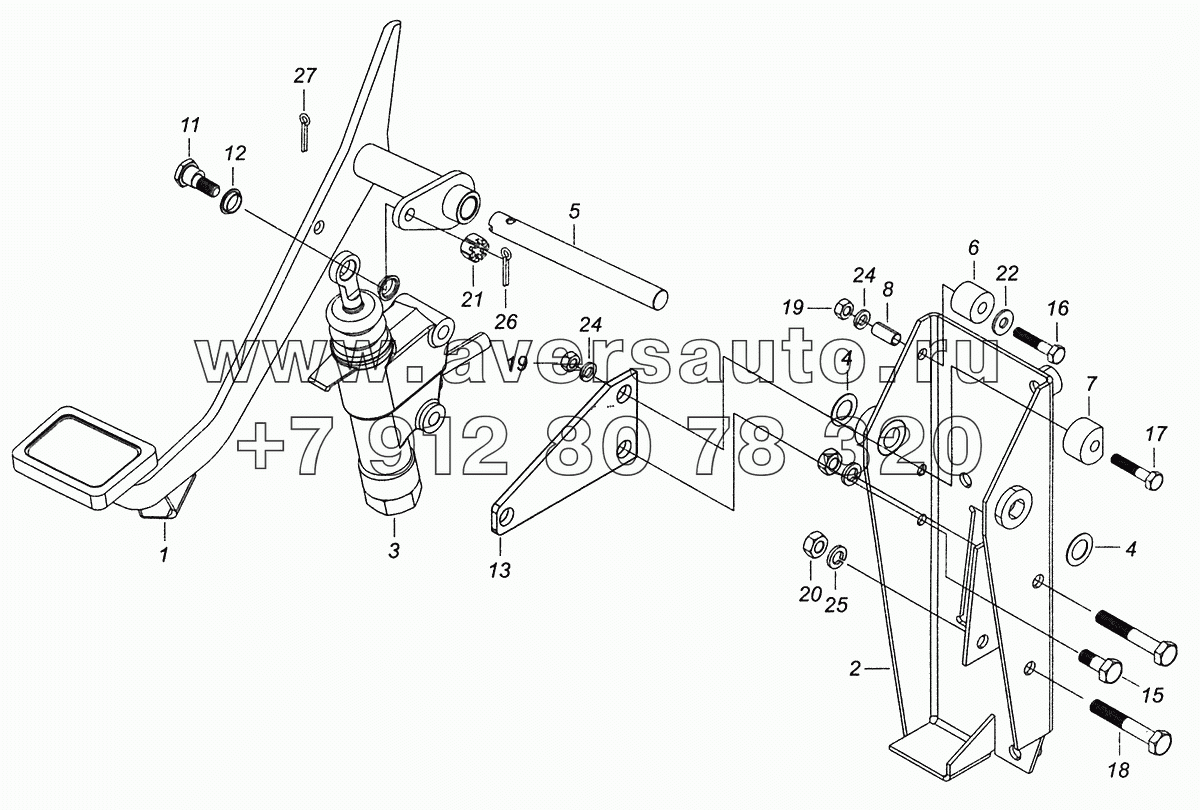4308-1602008-30 Педаль сцепления с кронштейном и главным цилиндром