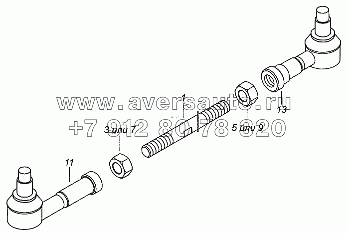 6540-1703520-06 Тяга реактивная