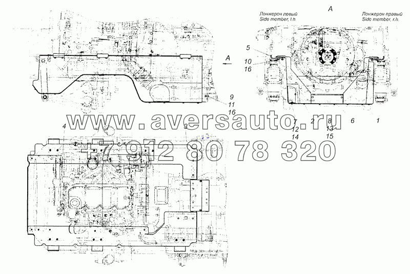 4308-1080010-30 Установка шумоизоляционного экрана силового агрегата нижнего