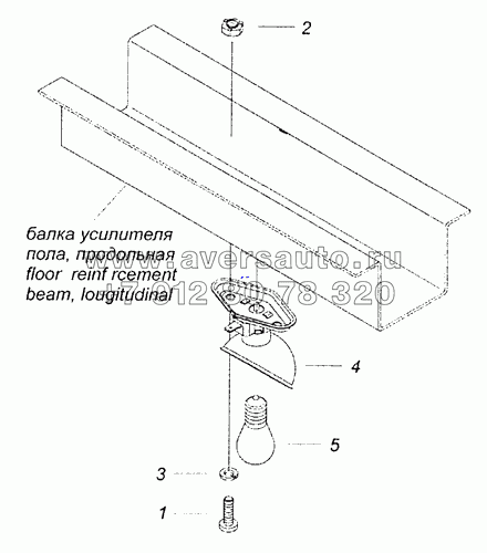 5320-3715001 Установка подкапотной лампы