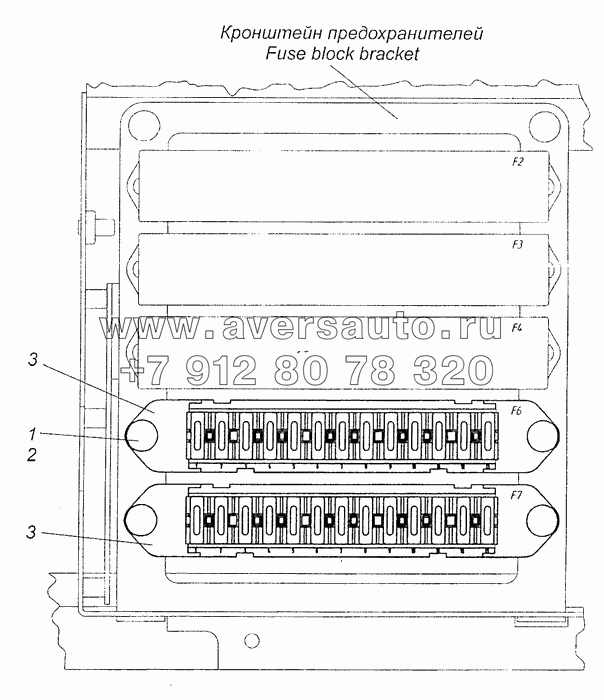 65115-4012001 Установка предохранителей