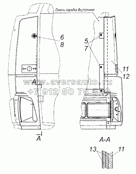 4308-5301003 Установка панели боковой съемной левая