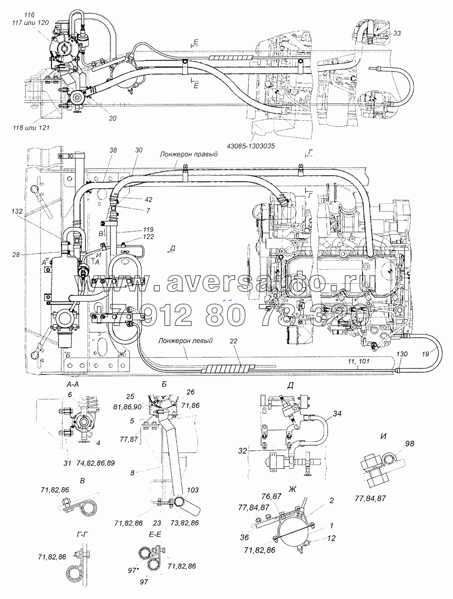 5308-8106001 Установка подогревателя 14TC-01