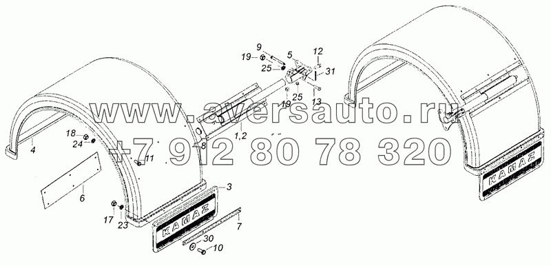 4308-8404003-11 Установка задних крыльев