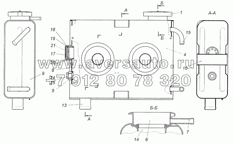 5308-1311010 Бачок расширительный