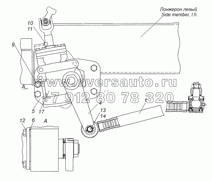 4308-3400012-40 Установка рулевого механизма