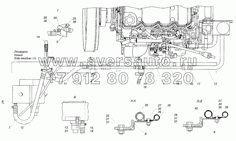 4308-3400018-45 Установка трубопроводов