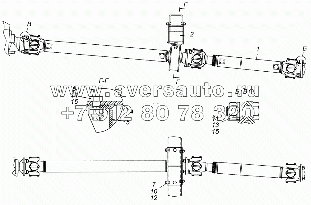 Установка карданных валов Э4308-2200001