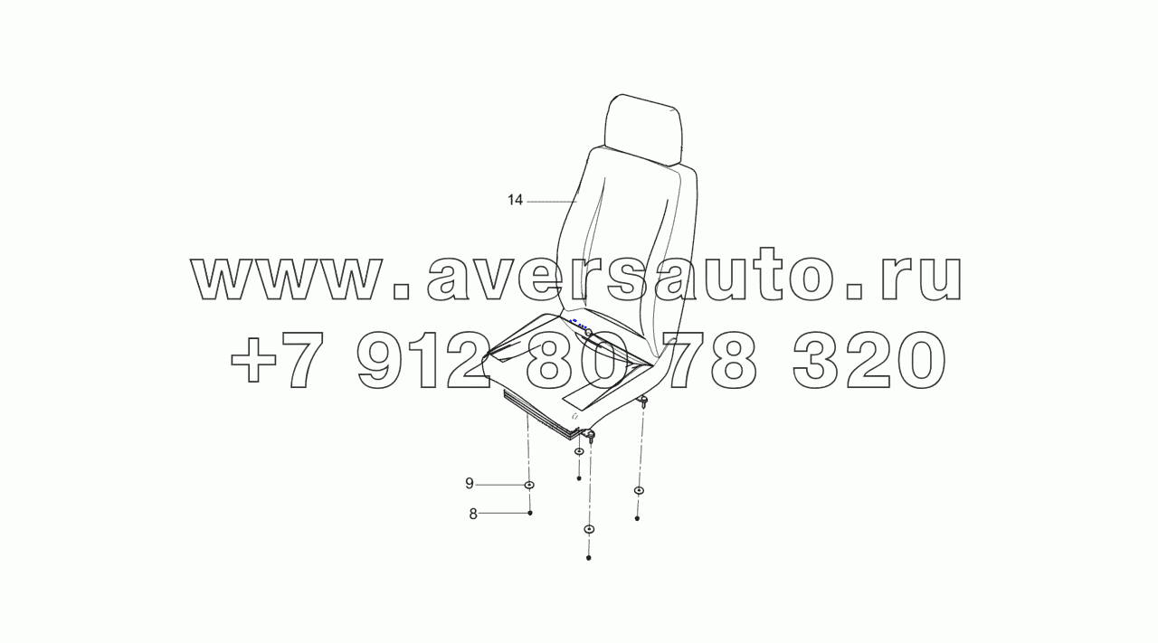  5460-5000121-02 Установка сиденья водителя