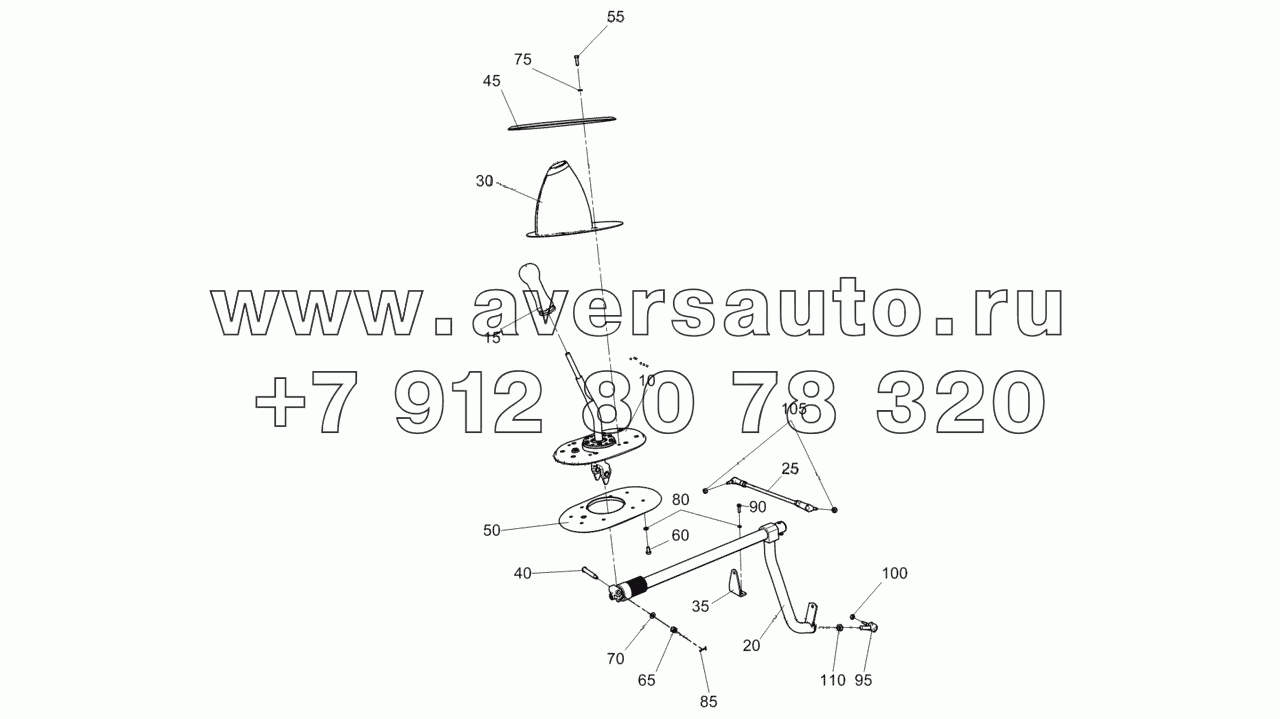  4308-1703005-84 Привод управления механизмом переключения передач