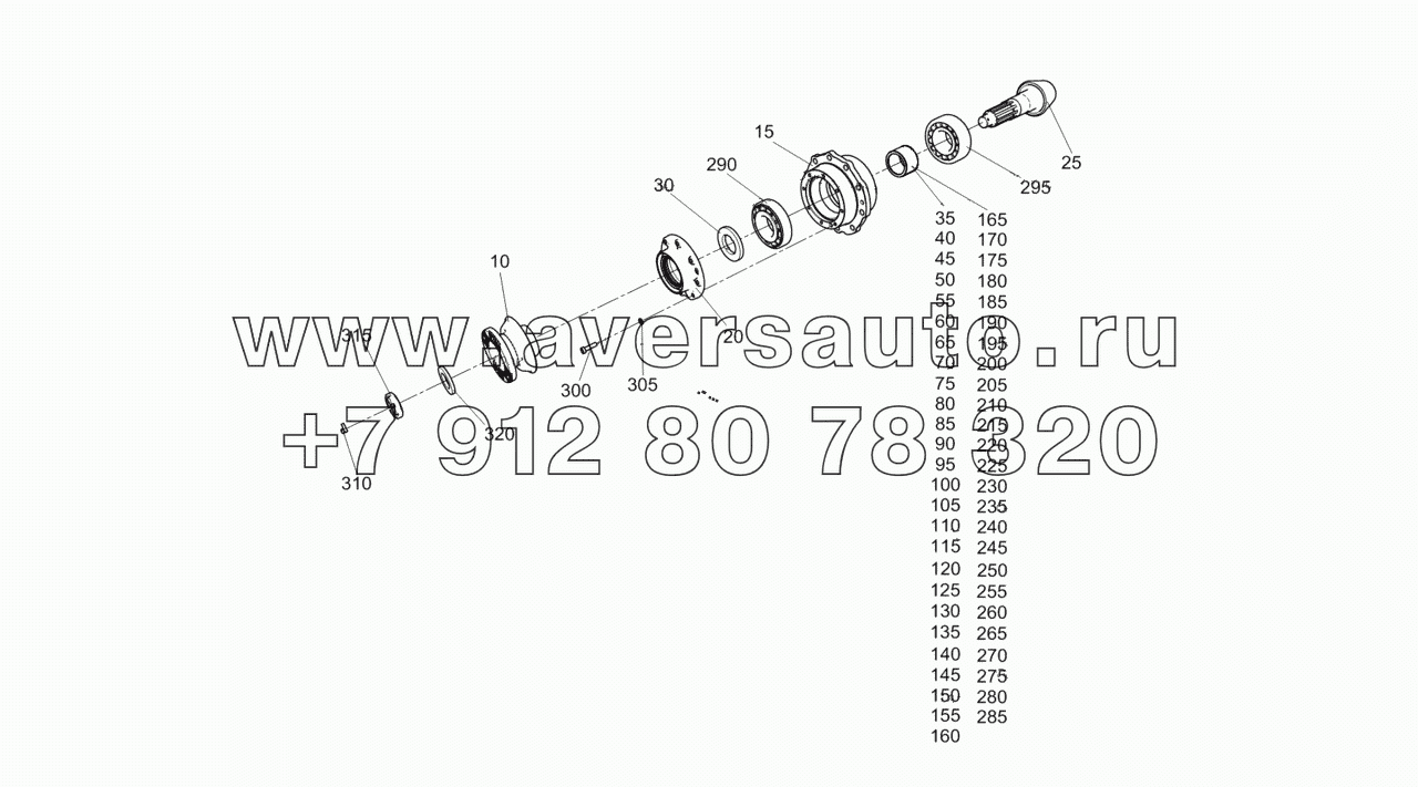  43081-2402031-30 Шестерня ведущая заднего моста