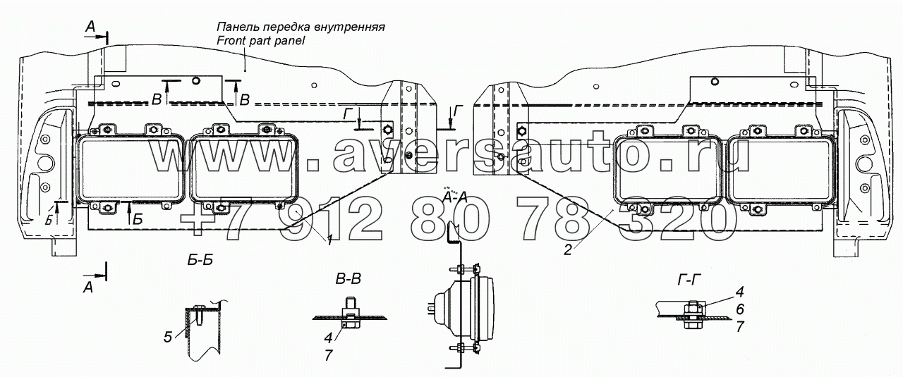  4308-3711001 Установка фар