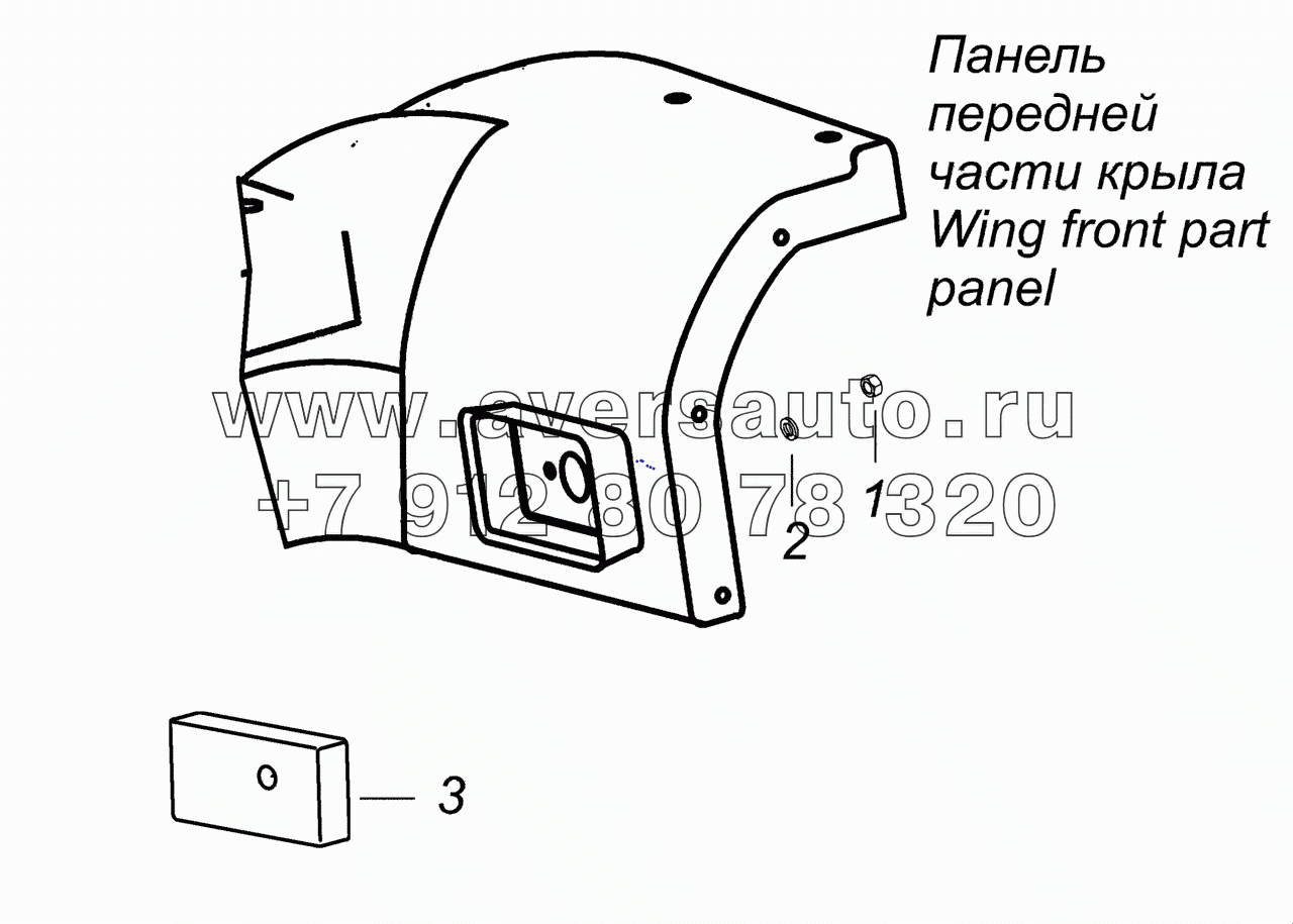  54115-3731001 Установка боковых габаритных фонарей на переднем крыле