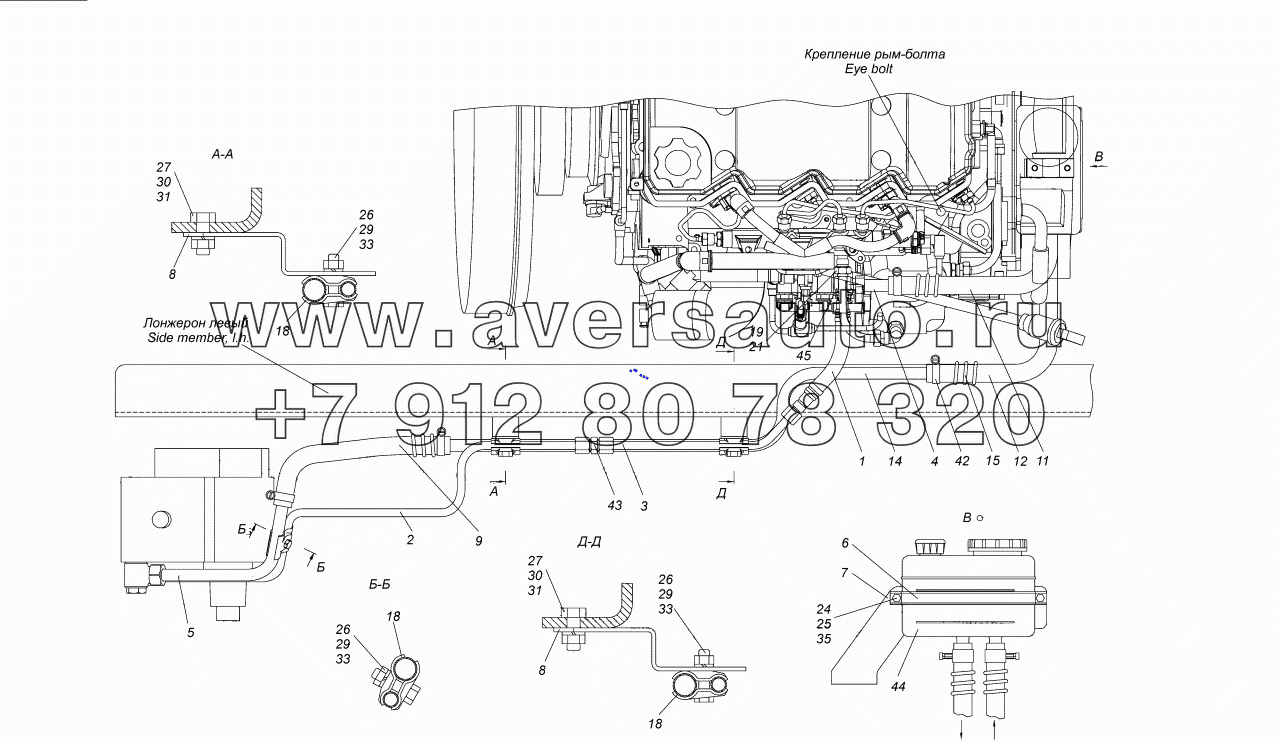  4308-3400018-40 Установка трубопроводов и бачка насоса ГУР