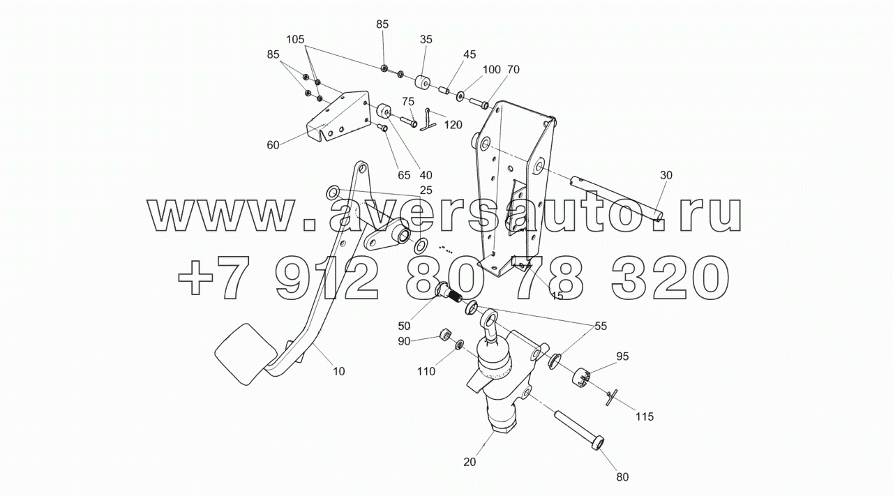  4308-1602008-30 Педаль сцепления с кронштейном и главным цилиндром