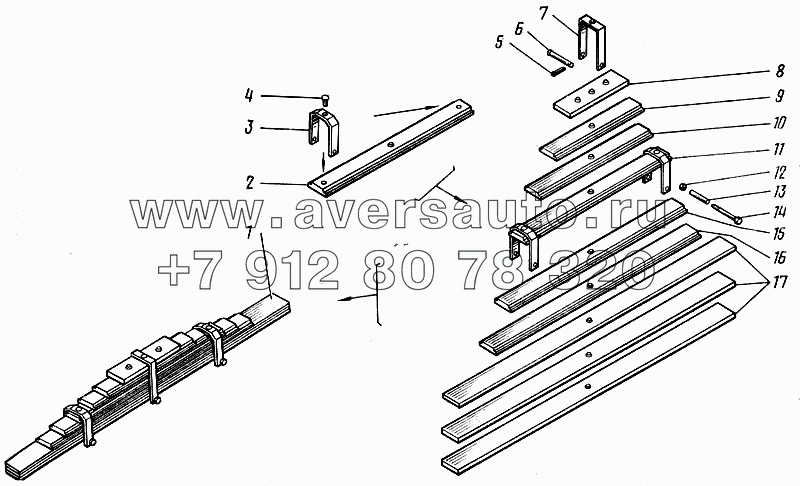 Рессора задняя 5320-2912007-10