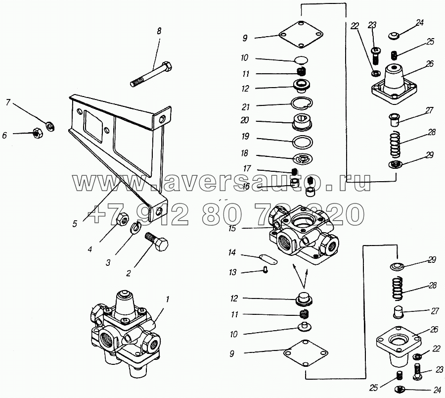 Клапан защитный тройной