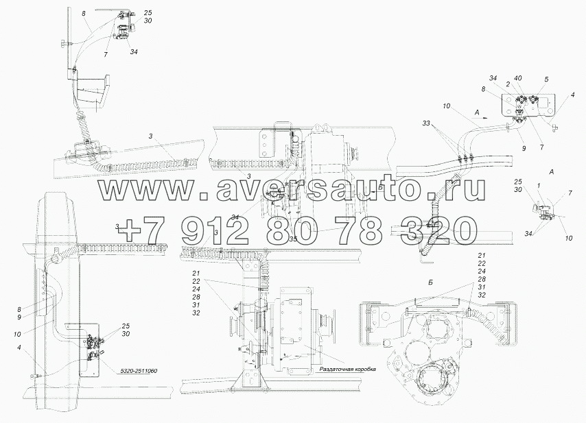 65111-1800009-34 Установка управления раздаточной коробки