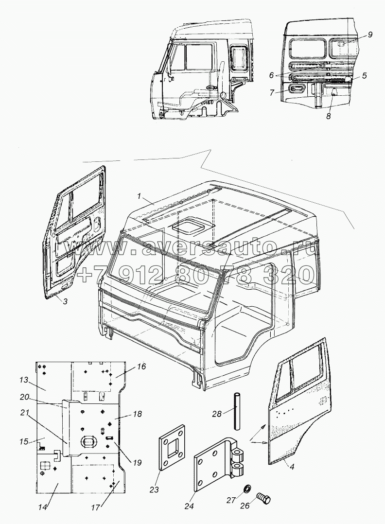 43114-5000014-44 Кабина с дверями окрашенная