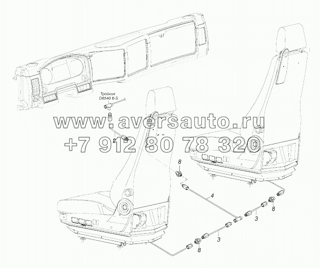 6460-6800900-02 Схема подключения пневмосистемы сидений