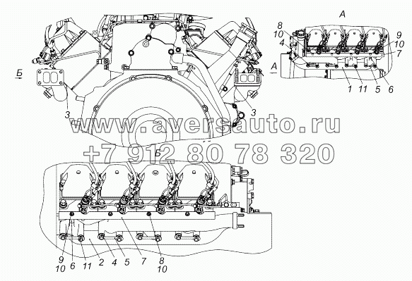 740.60-1008000-10 Установка газопровода