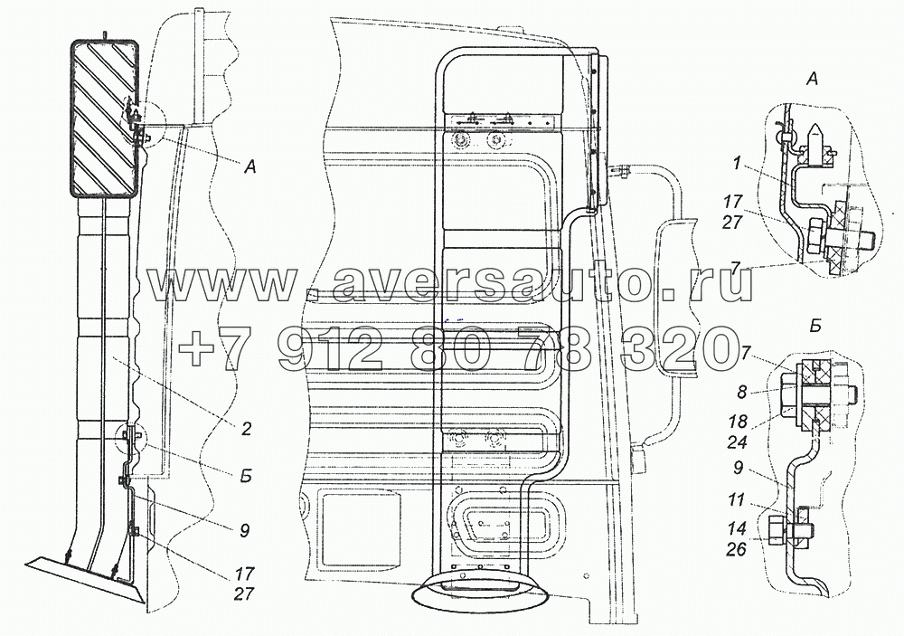 4308-1109003 Установка воздухозаборника