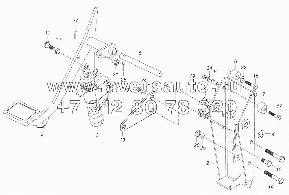 4308-1602008-30 Педаль сцепления с кронштейном и главным цилиндром