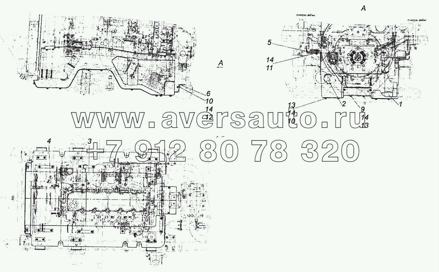 43225-1080010 Установка шумоизоляционного экрана силового агрегата нижнего