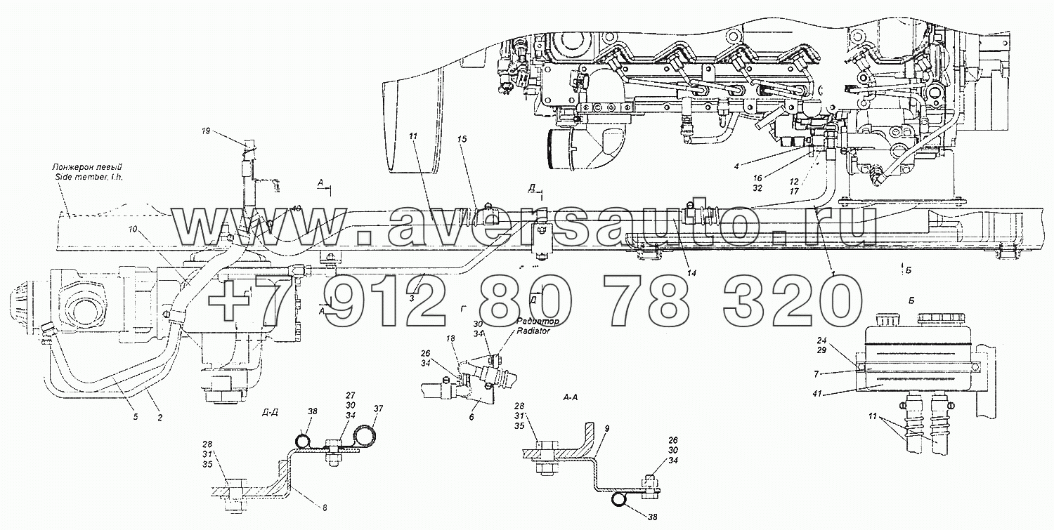 43255-3400018-19 Установка трубопроводов и бачка насоса ГУР