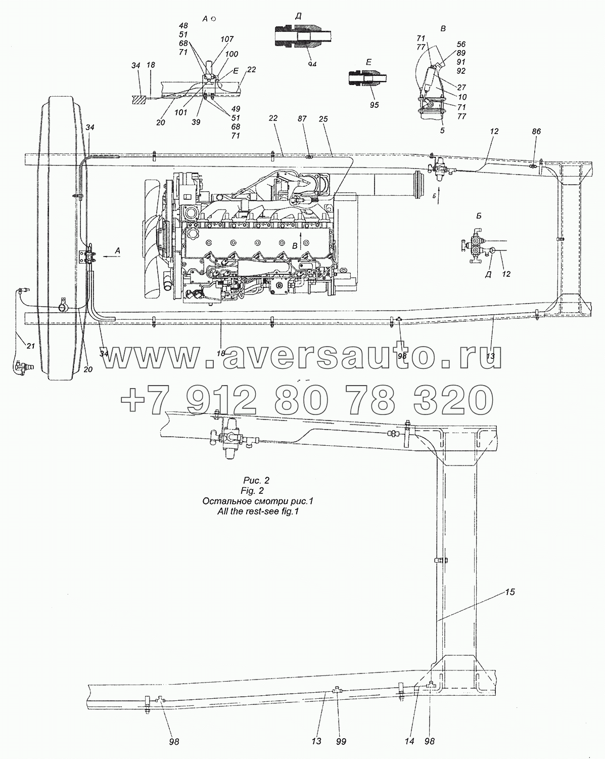 65115-3500070-82 Тормоз вспомогательный и его привод