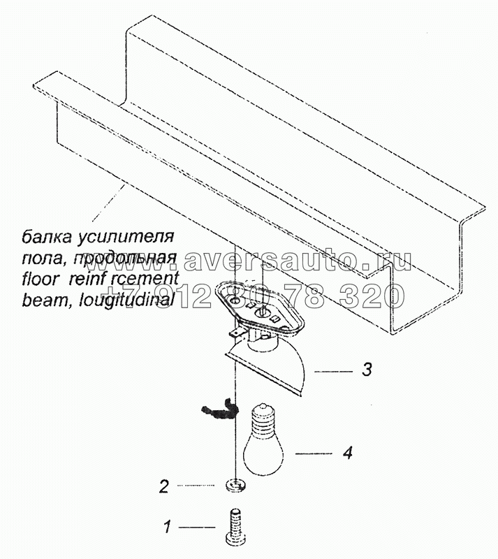 5320-3715001 Установка подкапотной лампы