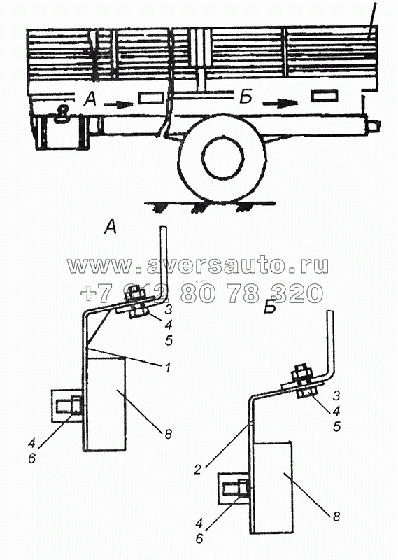 4326-3731001 Установка боковых габаритных фонарей