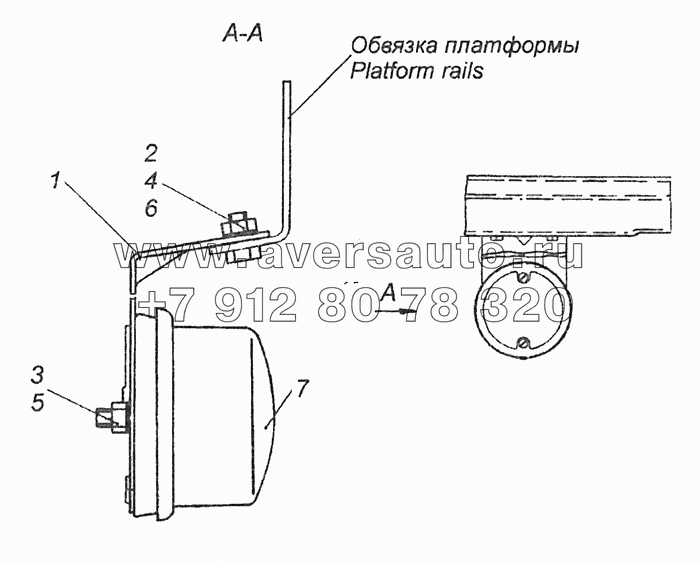 53215-3731002 Установка задних контурных фонарей