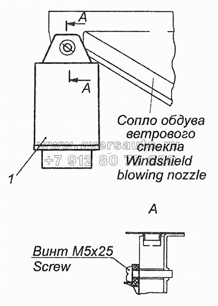6460-3747195 Установка электронного реле стартера