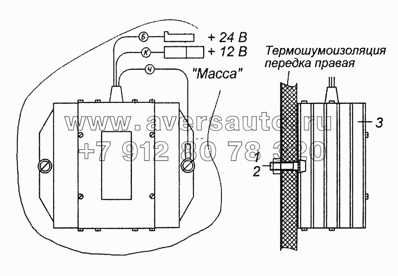 53215-3759001 Установка преобразователя напряжения