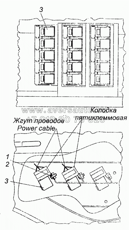 6520-4012002 Установка реле