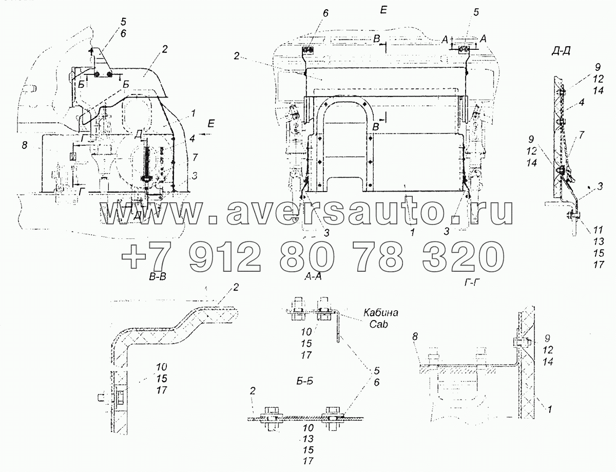 43255-5614200-10 Установка шумоизоляционного экрана