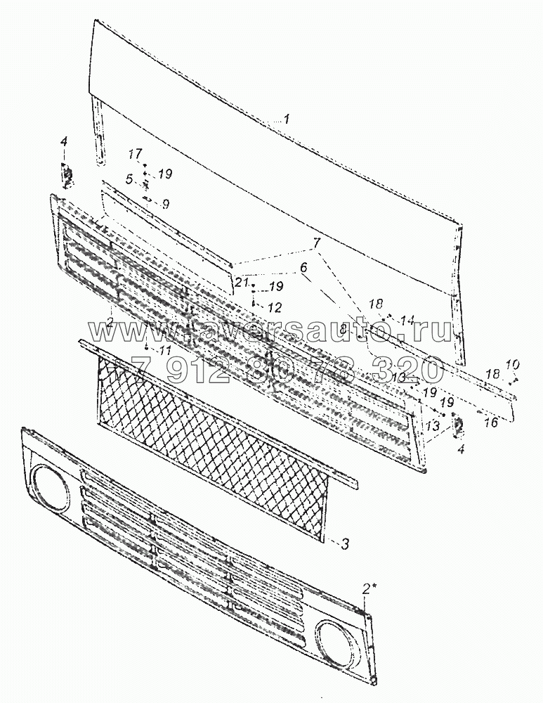 33205-8401010 Панель облицовочная