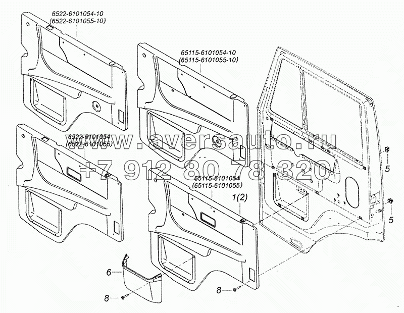 65115-6102005 Установка обивок двери