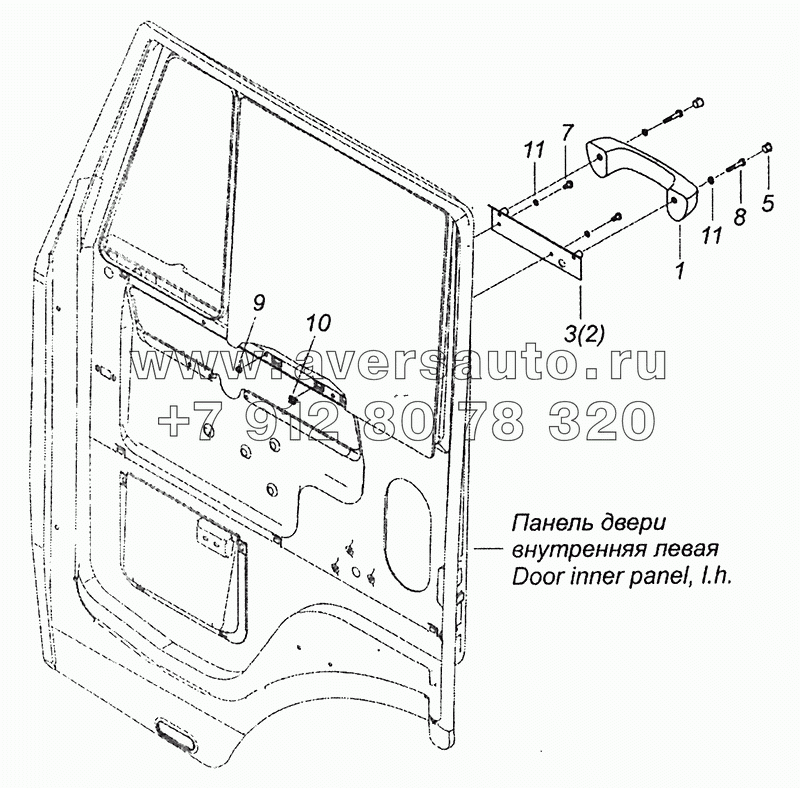 65115-6114005 Установка подлокотников двери